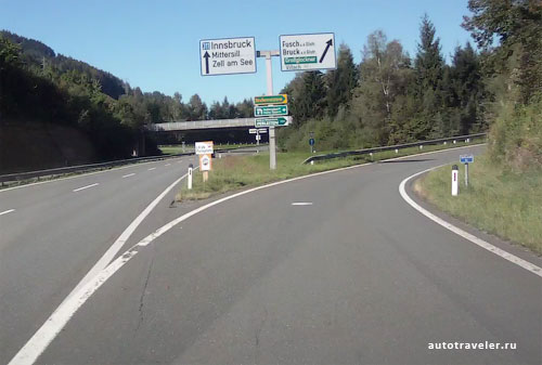 Поворот на Grossglockner