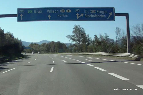 Поворот на Bischofshofen