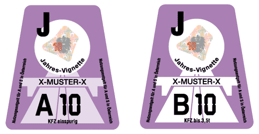 Виньетка Австрии 2010 на 1 год
