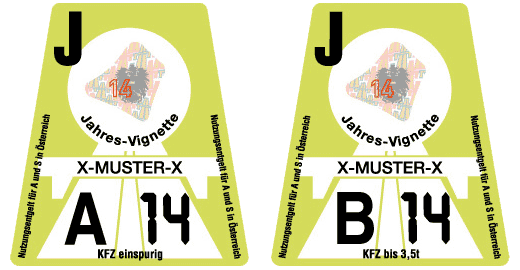 Виньетка Австрии 2014 на 1 год