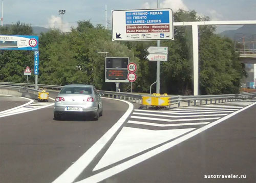 Поворот на Merano