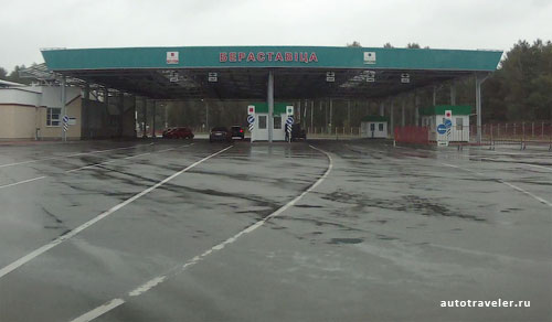 Зелёный-красный коридор Беларусь