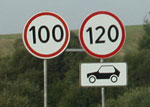 Ограничения скорости на автомагистрали в Беларуси
