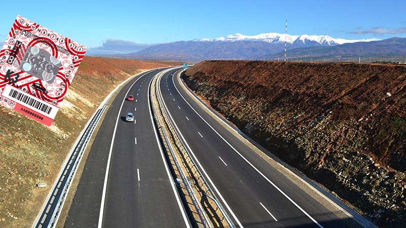 Виньетки Болгарии 2018