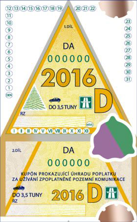 Виньетка Чехии в 2016 году
