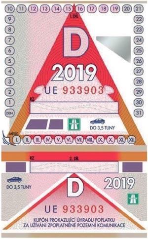 Виньетка Чехии в 2019 году