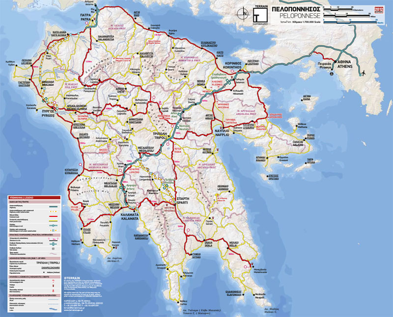 Карта дороги Korinthos-Tripoli-Kalamata в Греции
