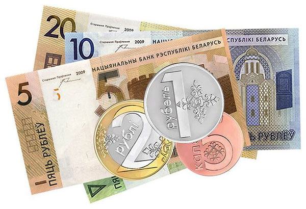 Размер базовой величины в Беларуси