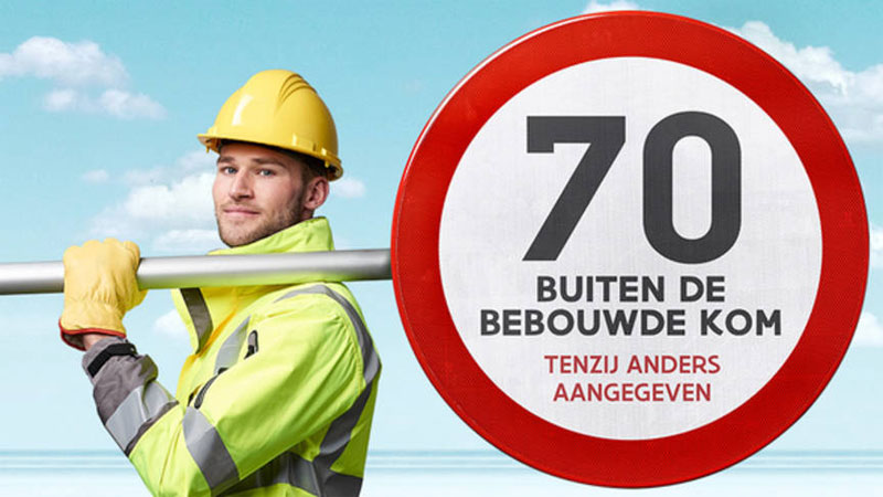 Новые ограничения скорости в Бельгии с 01.01.2017