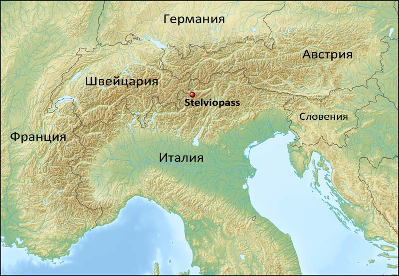 Расположение Stelviopass
