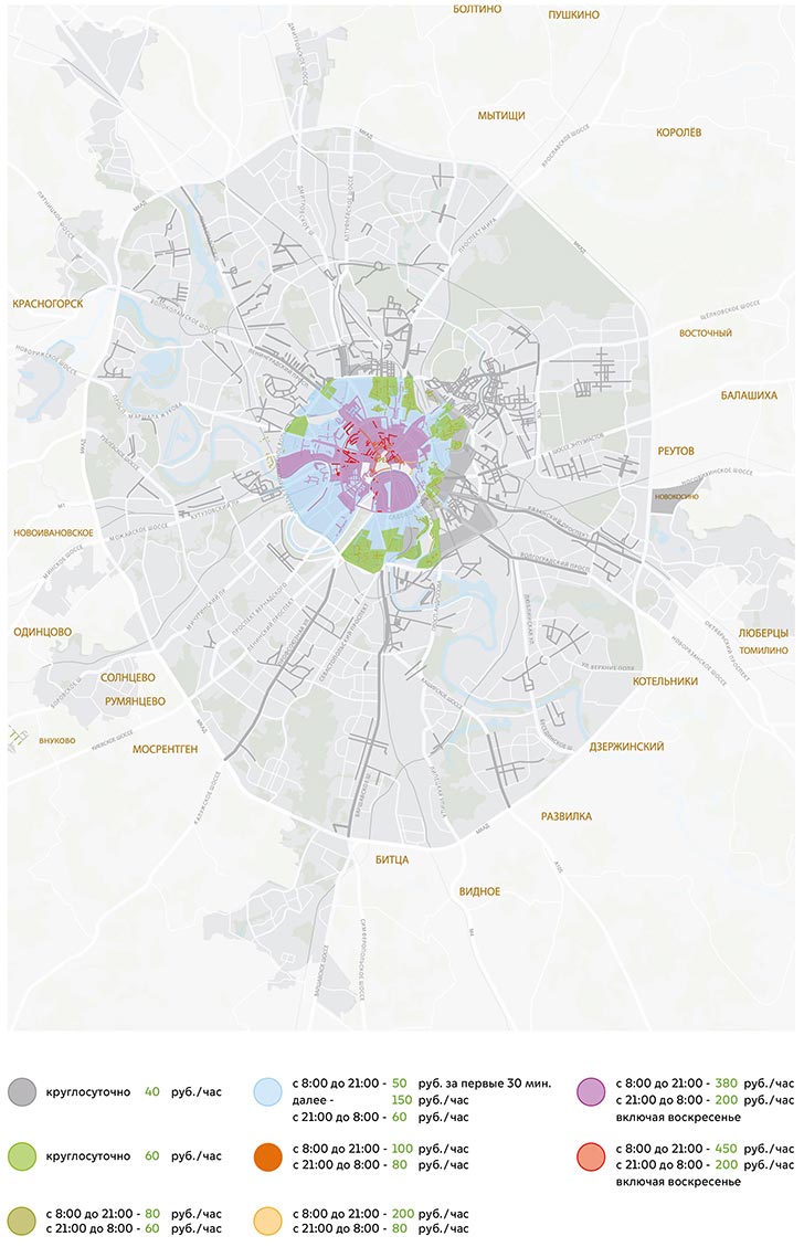 Карта парковок в Москве в 2022 году