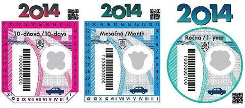 Виньетка Словакии в 2014 году