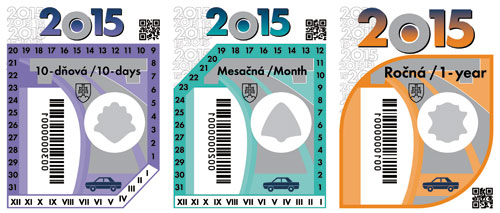 Виньетка Словакии в 2015 году