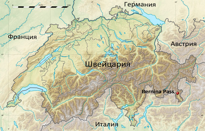 Расположение Berninapass