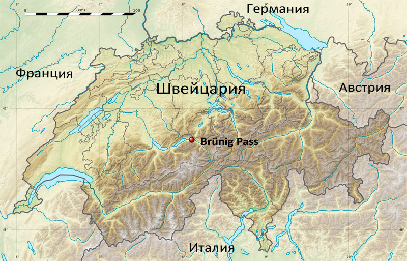 Расположение Brünigpass