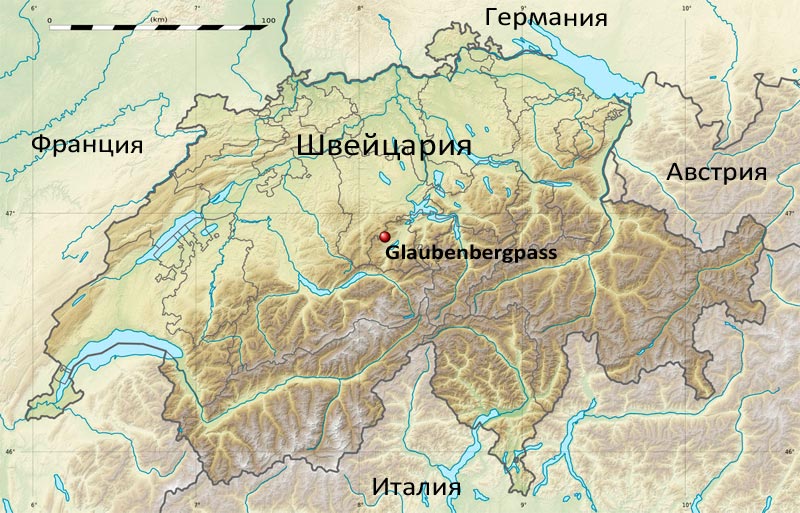 Расположение Glaubenbergpass