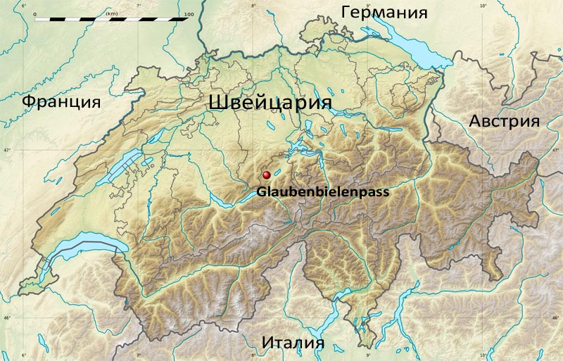 Расположение Glaubenbielenpass