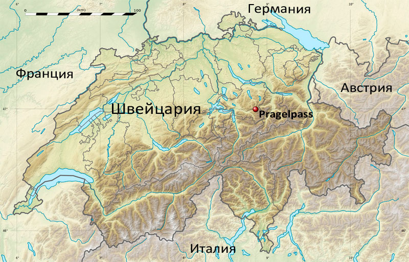 Расположение Pragelpass