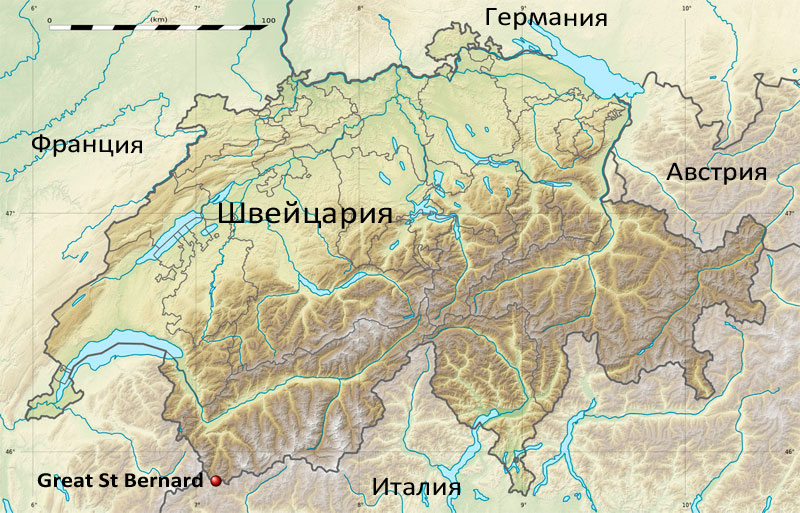 Gt. St. Bernhard Pass